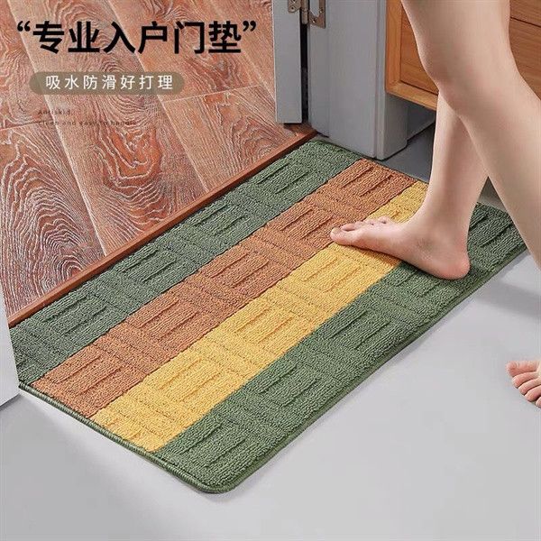 THẢM CHÂN 3D HÌNH THÚ